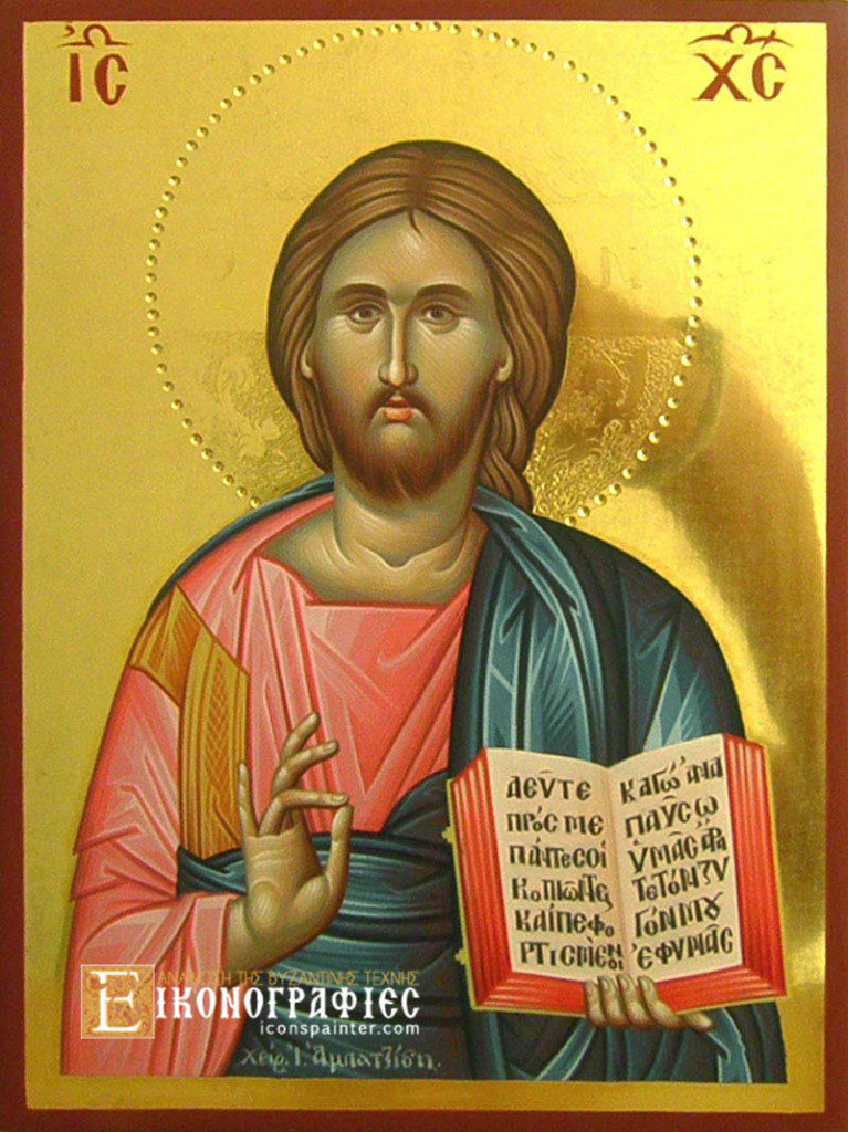 Ιησούς Χριστός με στιλβωτό και τσουκάνικο, διαστάσεων 20Χ15 cm, σε ίσιο ξύλο κόντρα πλακέ θαλάσσης 2 cm.